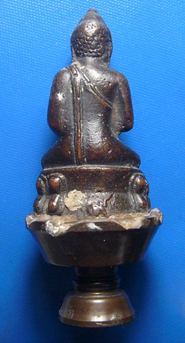 พระกริ่งประทานพร วัดวังกระโจ