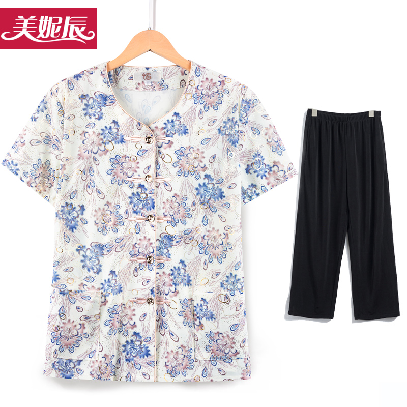 เสื้อคุณยาย เสื้อผู้วัยอายุ60-70ปี มีขนาด L-4XL(อกประมาณ35-45นิ้ว)
