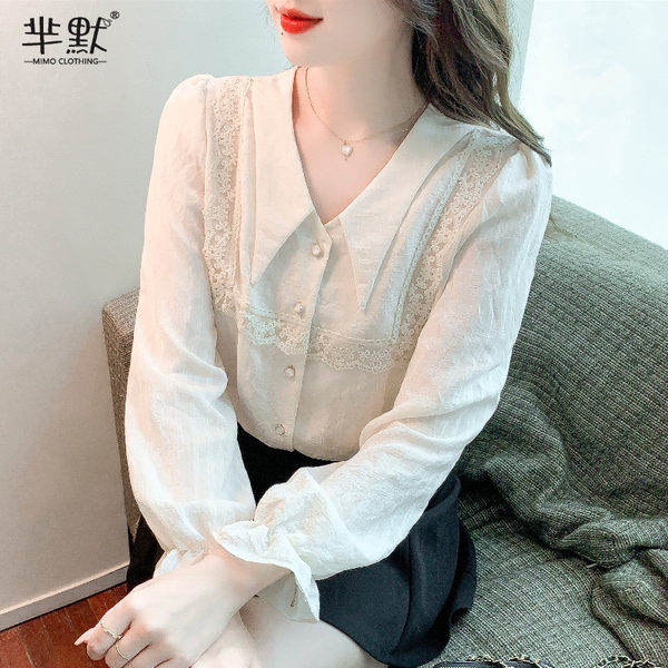เสื้อลูกไม้สวยๆ เสื้อลูกไม้ เสื้อลูกไม้แฟชั่น BY MIRI