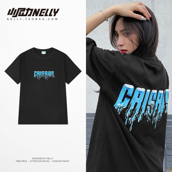 เสื้อยืดคอกลม ผู้ชาย เสื้อยืดผู้ชายเกาหลี เสื้อยืดเกาหลี แบรนด์ NELLY
