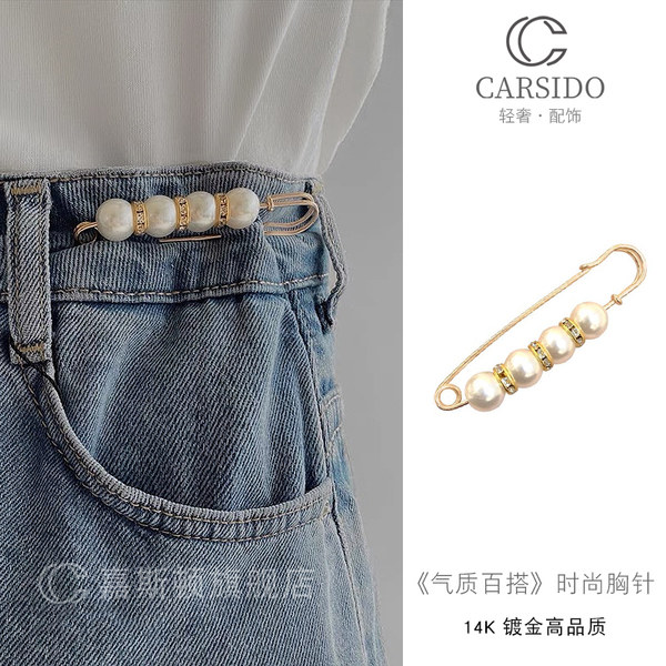 เข็มกลัด เข็มกลัดสวยๆ เข็มกลัดติดเสื้อ Brooch