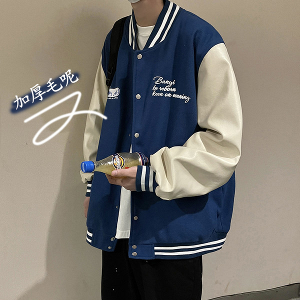 เสื้อแจ็คเก็ตเบสบอล เสื้อคลุม เสื้อแขนยาวสไตล์เกาหลี