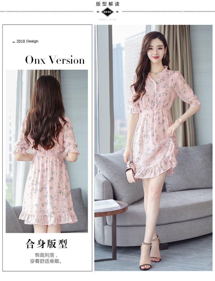 Dress4620 เดรสชีฟองลายดอกไม้สีชมพู กระดุมผ่าหน้าช่วงอก ทรงคอวีปกระบายเล็กๆ เอวยางยืด แขนสามส่วนระบาย