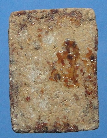 หลวงปู่ชา วัดหนองป่า