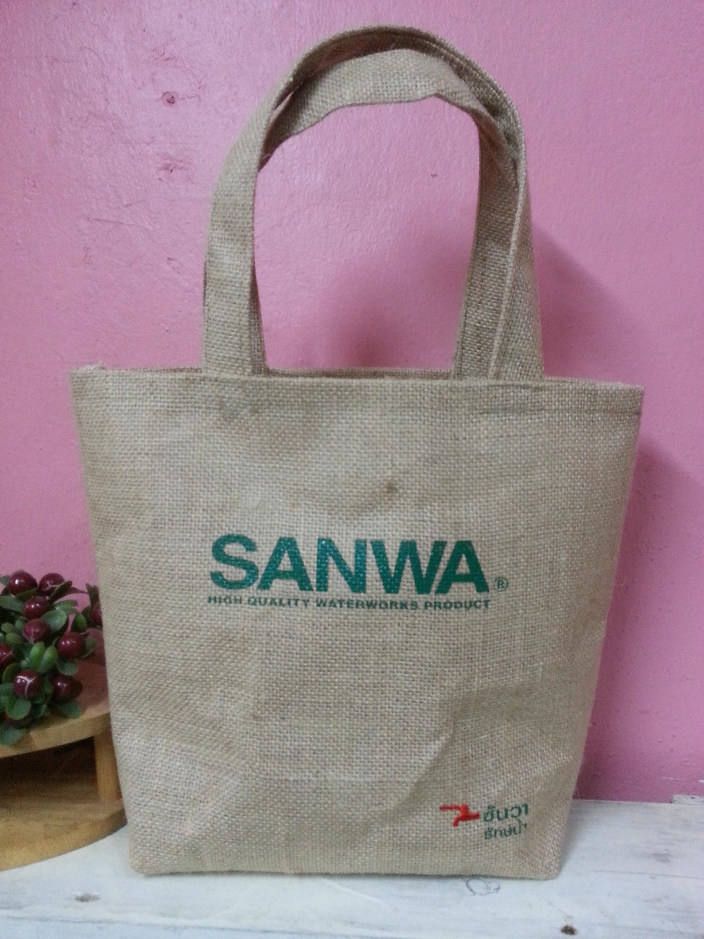กระเป๋าใส่ของขวัญปีใหม่...ชุดของขวัญประจำปี 2017 SANWA THAILAND...