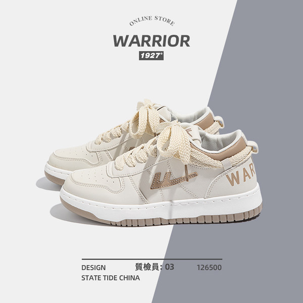 รองเท้าผ้าใบแฟชั่นผู้หญิง ใส่สบาย มีขนาด 35-40