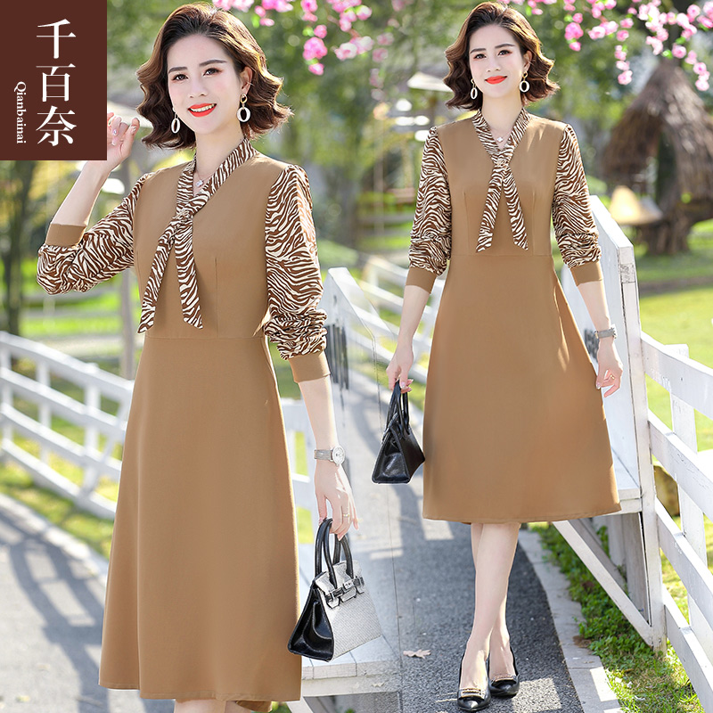 เดรสวัยผู้ใหญ่40-60ปี เดรสคุณแม่ ชุดเดรสทำงานวัยผู้ใหญ่ แบรนด์ MAMA DRESS