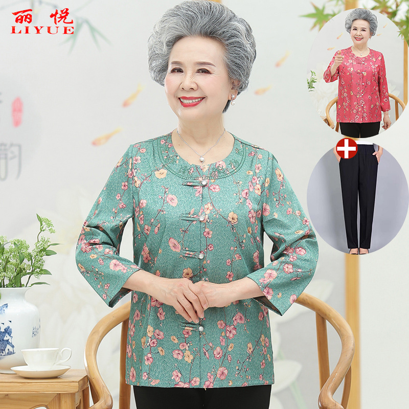 เสื้อคุณยาย เสื้อผู้วัยอายุ60-70ปี มีขนาด L-4XL(อกประมาณ35-45นิ้ว)