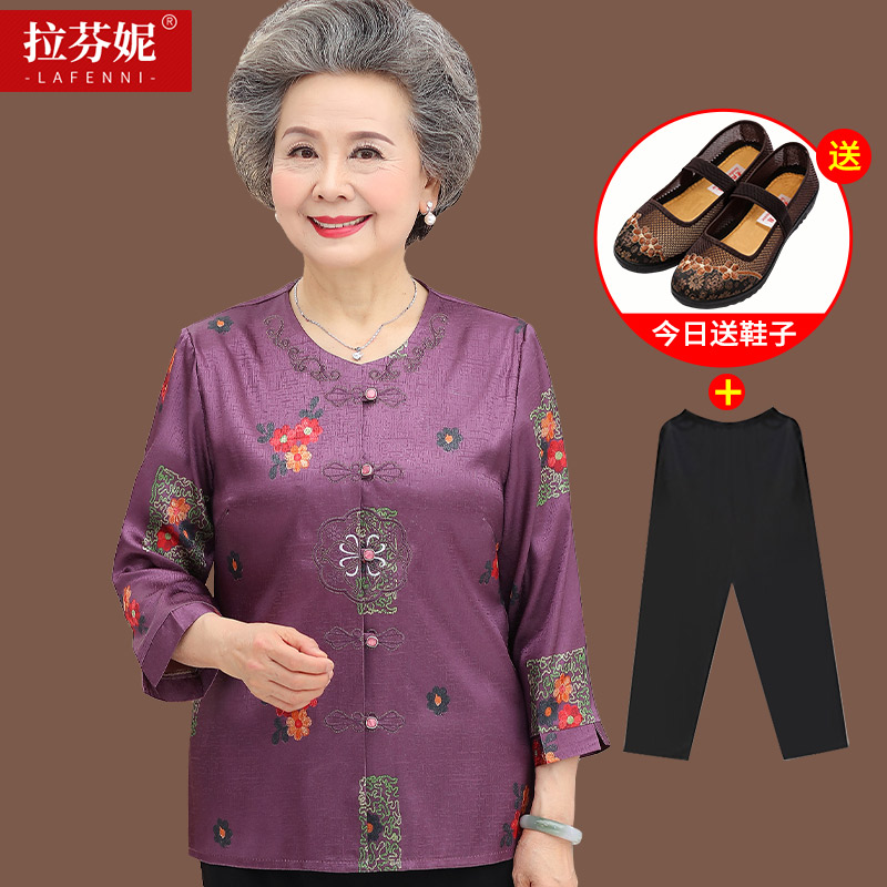 เสื้อคุณยาย เสื้อผู้วัยอายุ60-70ปี มีขนาด L-4XL(อกประมาณ35-45นิ้ว)