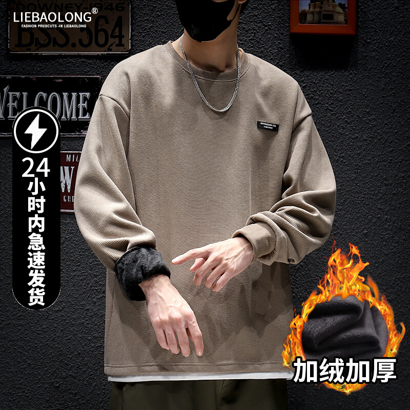 เสื้อยืดผู้ชายอ้วน S-5XL(อกเสื้อ39-51นิ้ว)