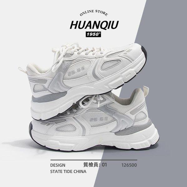 รองเท้าผ้าใบแฟชั่นผู้หญิง ใส่สบาย มีขนาด 35-40