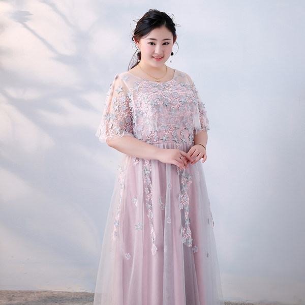 ชุดราตรีคนอ้วน ชุดราตรีไซส์ใหญ่ สาวอวบ ชุดราตรีสาวอวบ ชุดออกงานสาวอวบ ชุดออกงานคนอ้วน