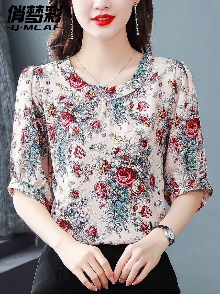 เสื้อชีฟอง เสื้อแฟชั่นสุภาพสตรีวัยผู้ใหญ่ มีไซต์ อก34นิ้ว-43นิ้ว