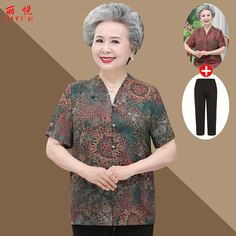 เสื้อคุณยาย เสื้อผู้วัยอายุ60-70ปี มีขนาด L-4XL(อกประมาณ35-45นิ้ว)