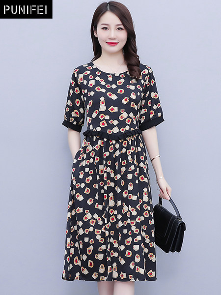 เดรสวัยผู้ใหญ่40-60ปี เดรสคุณแม่ ชุดเดรสทำงานวัยผู้ใหญ่ แบรนด์ MAMA DRESS
