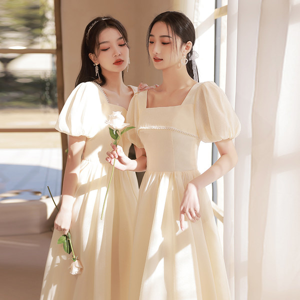 ชุดเพื่อนเจ้าสาวสีครีม ชุดเพื่อนเจ้าสาว ชุดไปงานแต่งงาน
