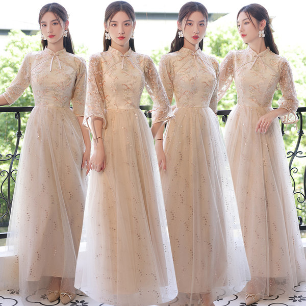 ชุดเพื่อนเจ้าสาวสีครีม