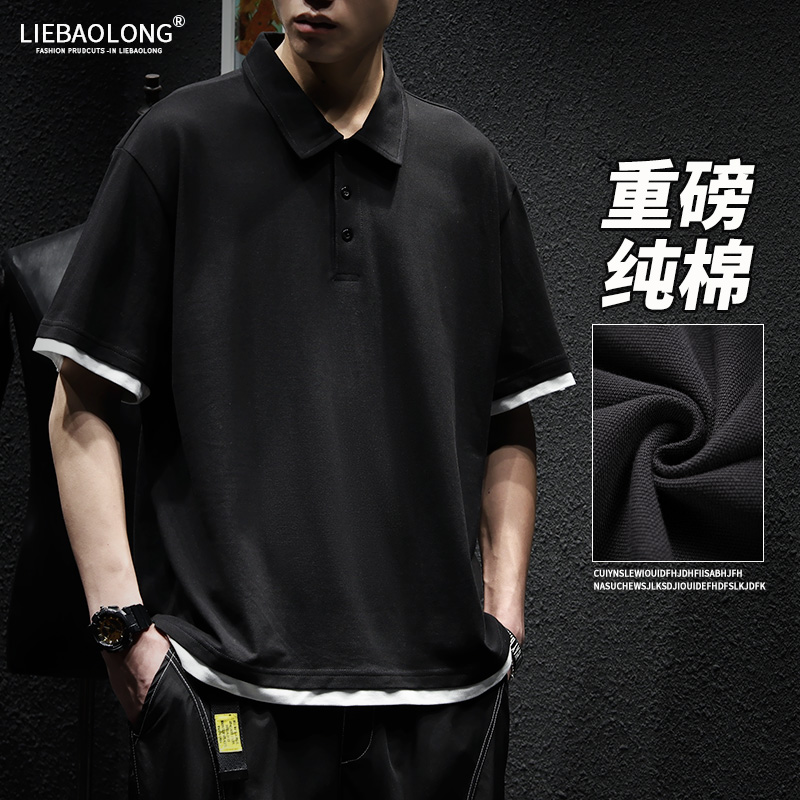 เสื้อยืดผู้ชายอ้วน S-5XL(อกเสื้อ39-51นิ้ว)