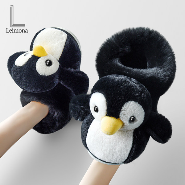 รองเท้าใส่ในบ้าน รองเท้าแตะการ์ตูน Lymana