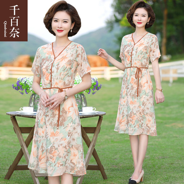 เดรสวัยผู้ใหญ่40-60ปี เดรสคุณแม่ ชุดเดรสทำงานวัยผู้ใหญ่ แบรนด์ MAMA DRESS