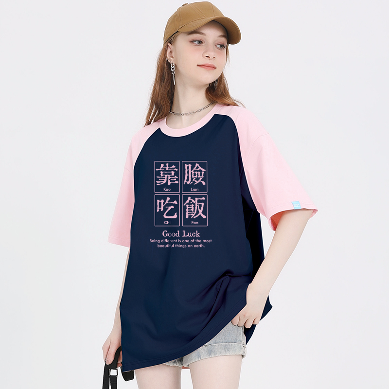 เสื้อผ้าวัยรุ่นเกาหลี เสื้อยืดวัยรุ่นผู้หญิง มีขนาด S M L XL