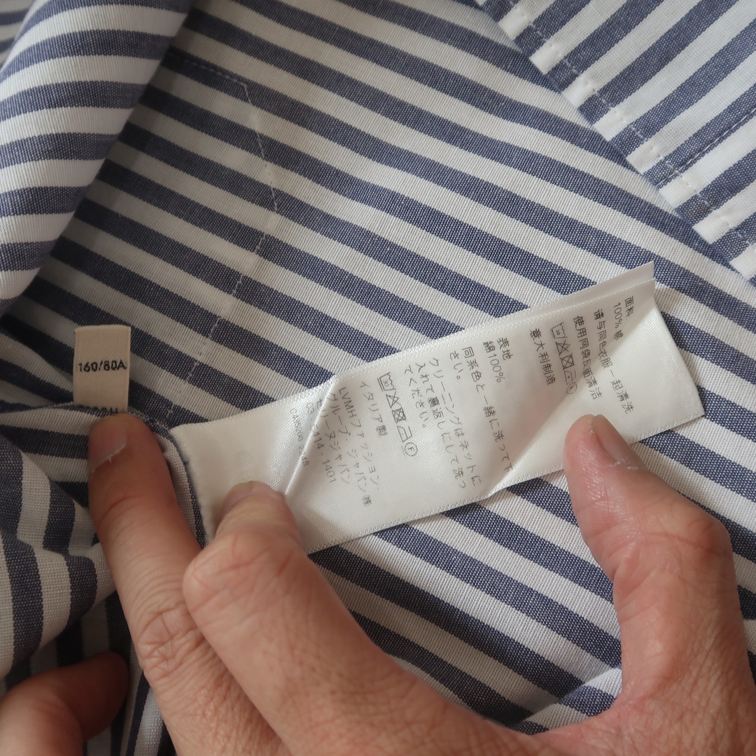 Celine Blue Stripe Crop Shirt