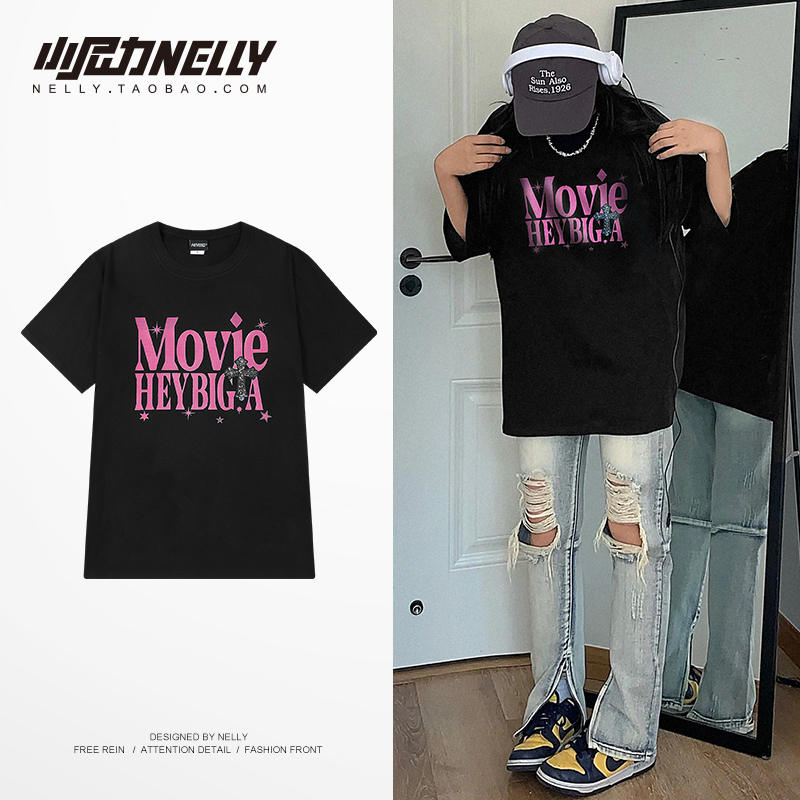 เสื้อยืดคอกลม ผู้ชาย เสื้อยืดผู้ชายเกาหลี เสื้อยืดเกาหลี แบรนด์ NELLY