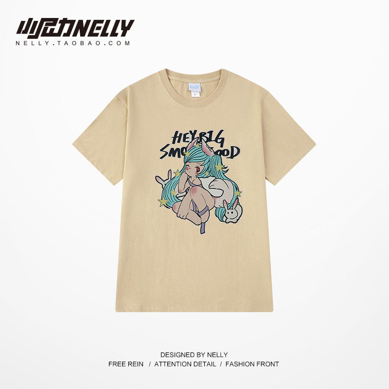 เสื้อยืดคอกลม ผู้ชาย เสื้อยืดผู้ชายเกาหลี เสื้อยืดเกาหลี แบรนด์ NELLY