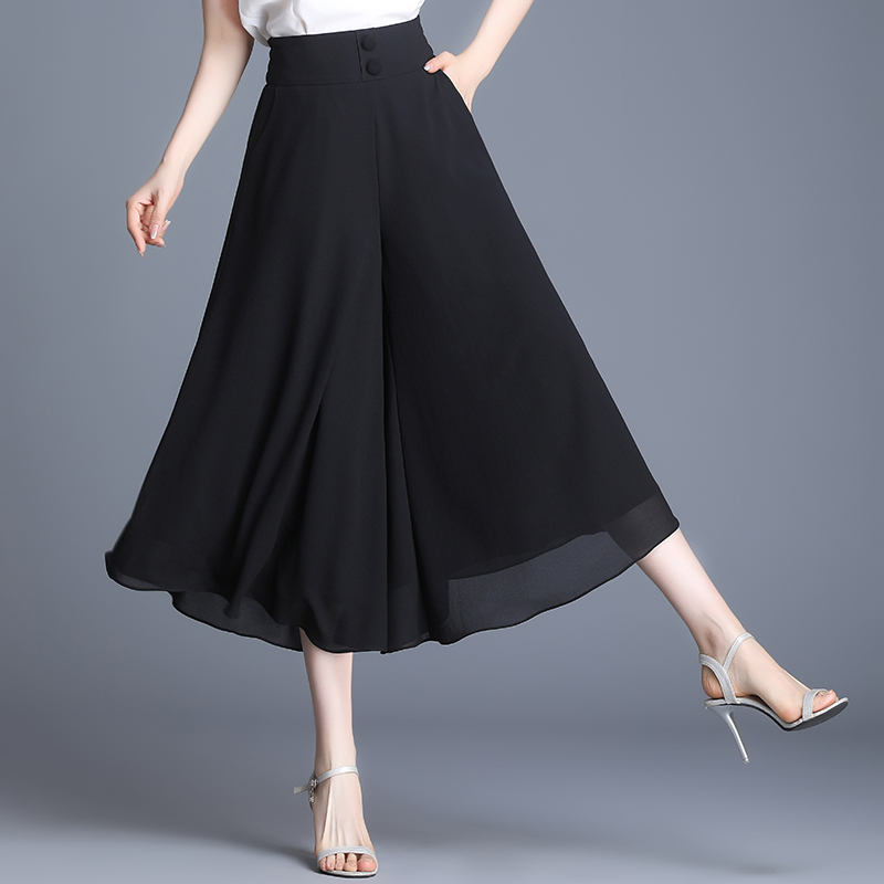 กระโปรงยาว กระโปรงยาวทรงเอ กระโปรงทำงาน