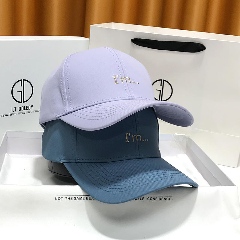 หมวกแก๊ป หมวกเบสบอล