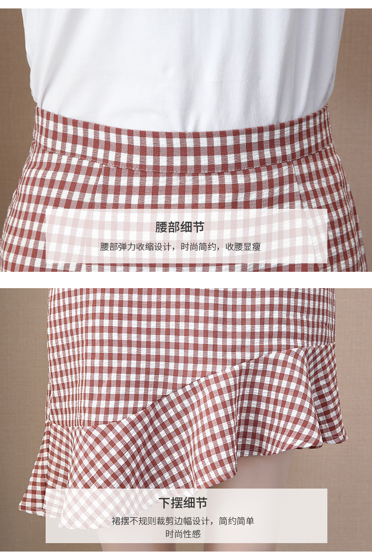 Set_bs1774 ชุดเซ็ท 2 ชิ้น(เสื้อ+กระโปรง) เสื้อยืดสีขาวอกแต่งป้ายลายสก็อตผ้าคอตตอนเนื้อนุ่มยืดหยุ่นสูง+กระโปรงลายสก็อตชายระบายเฉียงซิปหลังผ้าคอตตอนเนื้อดีนุ่มใส่สบาย งานเซ็ทเข้าชุดสุดน่ารัก ดีเทลเก๋ๆ ดีงาม แมทช์ได้ลงตัวเข้ากันดูดีที่สุดจ้า