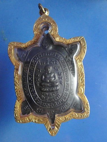 หลวงปู่หลิว สุขใจ