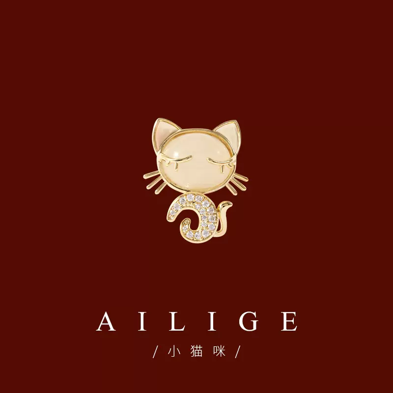 เข็มกลัด เข็มกลัดสวยๆ เข็มกลัดติดเสื้อ Brooch