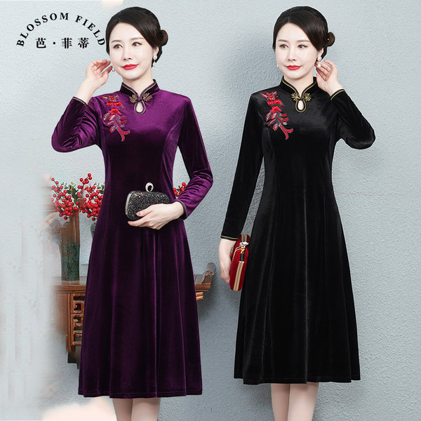 เดรสวัยผู้ใหญ่40-60ปี เดรสคุณแม่ ชุดเดรสทำงานวัยผู้ใหญ่ แบรนด์ MAMA DRESS