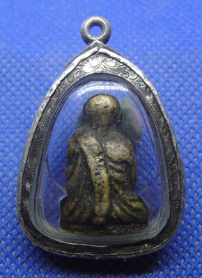 หลวงพ่อยอด วัดหนองปลาหมอ