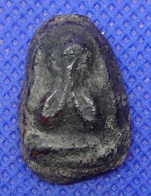 พระปิดตาพ่อชมวัดดอนกอก เพชรบุรี