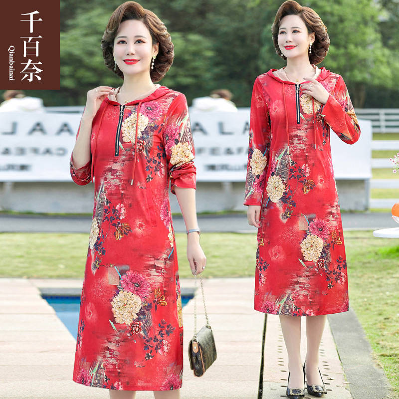 เดรสวัยผู้ใหญ่40-60ปี เดรสคุณแม่ ชุดเดรสทำงานวัยผู้ใหญ่ แบรนด์ MAMA DRESS