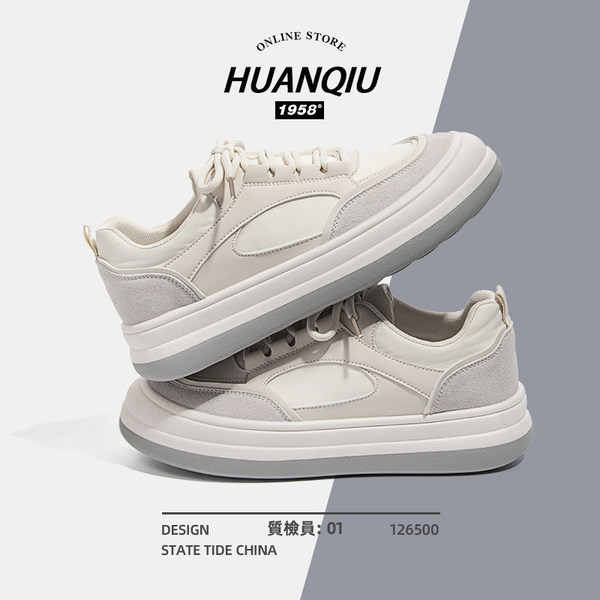 รองเท้าผ้าใบแฟชั่นผู้หญิง ใส่สบาย มีขนาด 35-40