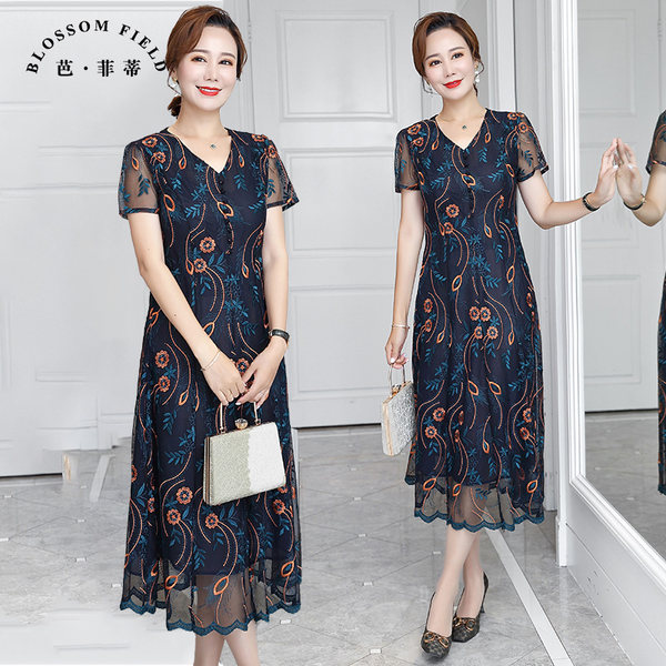 เดรสวัยผู้ใหญ่40-60ปี เดรสคุณแม่ ชุดเดรสทำงานวัยผู้ใหญ่ แบรนด์ MAMA DRESS