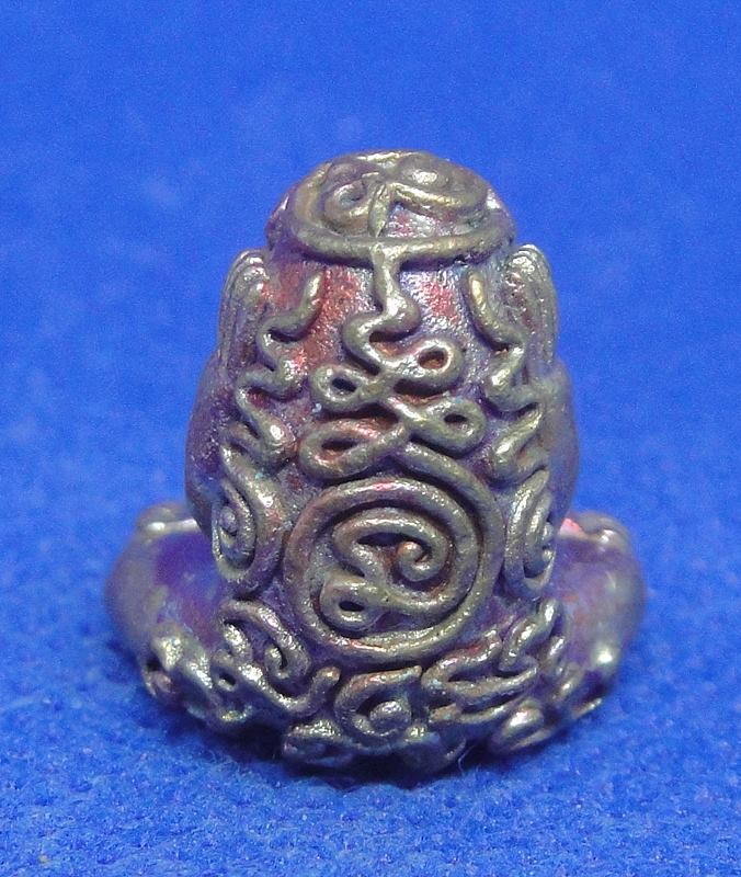 พระปิดตามหาอุตม์ เนื้อโลหะ