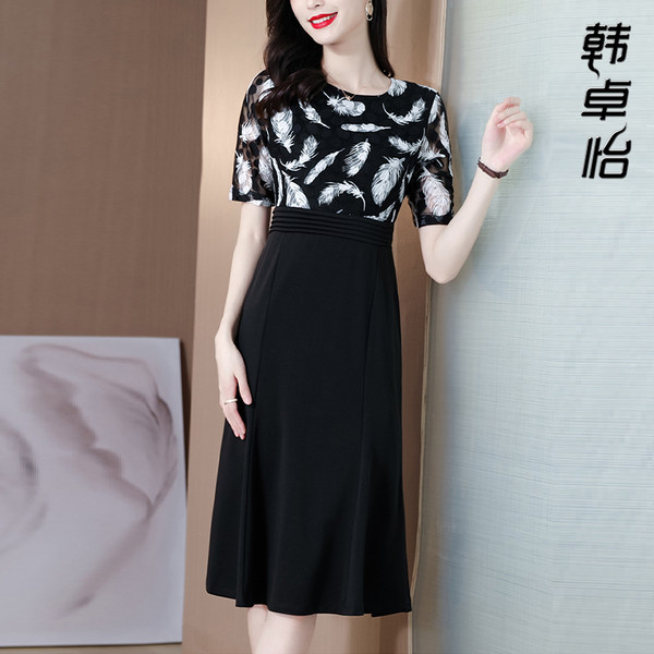 เดรสวัยผู้ใหญ่40-60ปี เดรสคุณแม่ ชุดเดรสทำงานวัยผู้ใหญ่ แบรนด์ MAMA DRESS