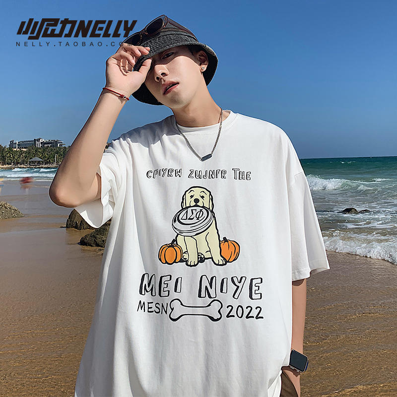 เสื้อยืดคอกลม ผู้ชาย เสื้อยืดผู้ชายเกาหลี เสื้อยืดเกาหลี แบรนด์ NELLY