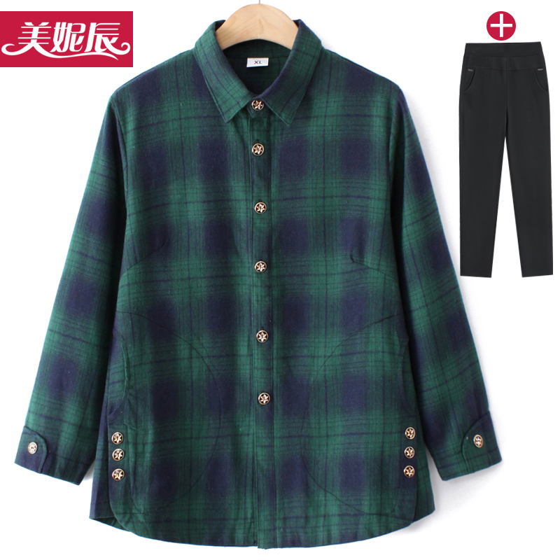 เสื้อคุณยาย เสื้อผู้วัยอายุ60-70ปี มีขนาด L-4XL(อกประมาณ35-45นิ้ว)