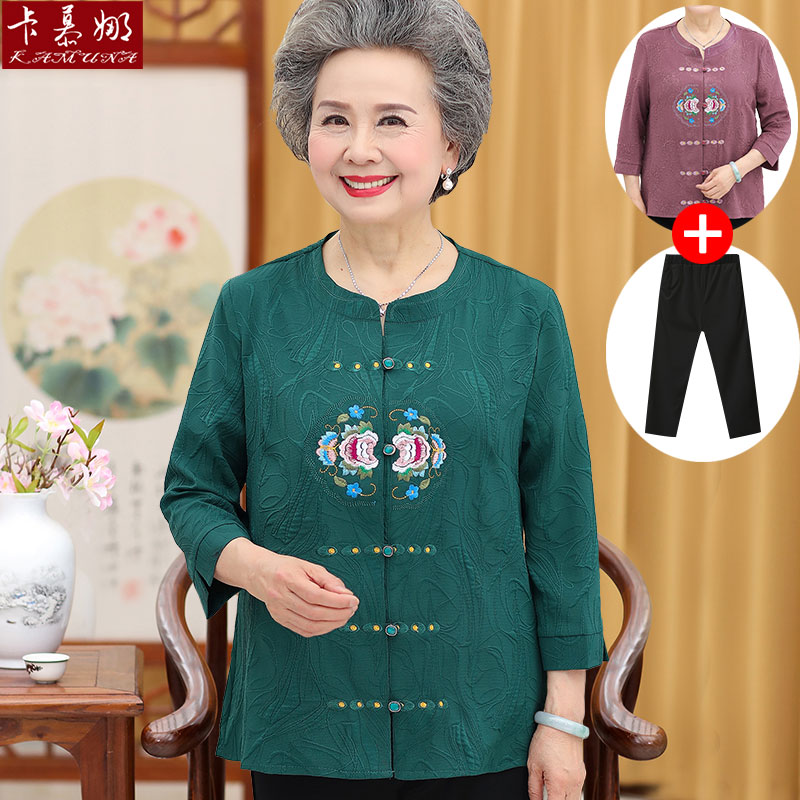 เสื้อคุณยาย เสื้อผู้วัยอายุ60-70ปี มีขนาด L-4XL(อกประมาณ35-45นิ้ว)