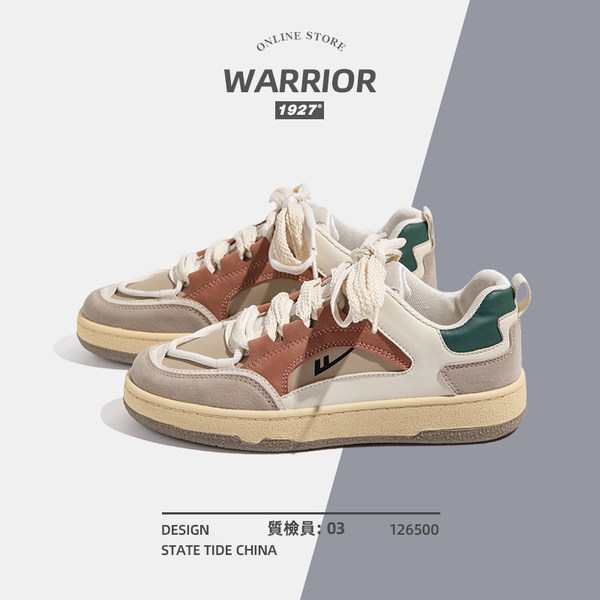 รองเท้าผ้าใบแฟชั่นผู้หญิง ใส่สบาย มีขนาด 35-40