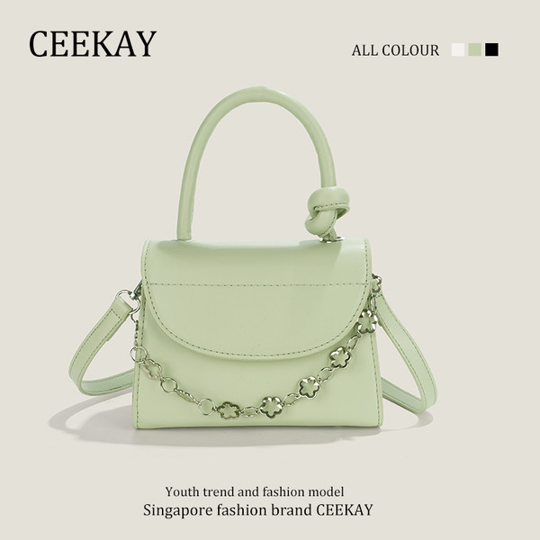 กระเป๋าสะพายข้างเกาหลี กระเป๋าผู้หญิงแบรนด์ CEEKEY