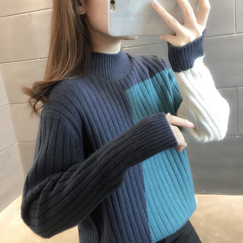 เสื้อไหมพรม เสื้อไหมพรมแขนยาว