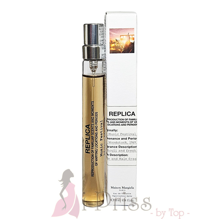 Maison Margiela Replica Music Festival EDT 10 ml.