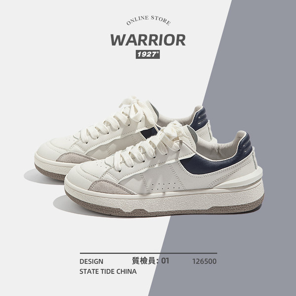 รองเท้าผ้าใบแฟชั่นผู้หญิง ใส่สบาย มีขนาด 35-40