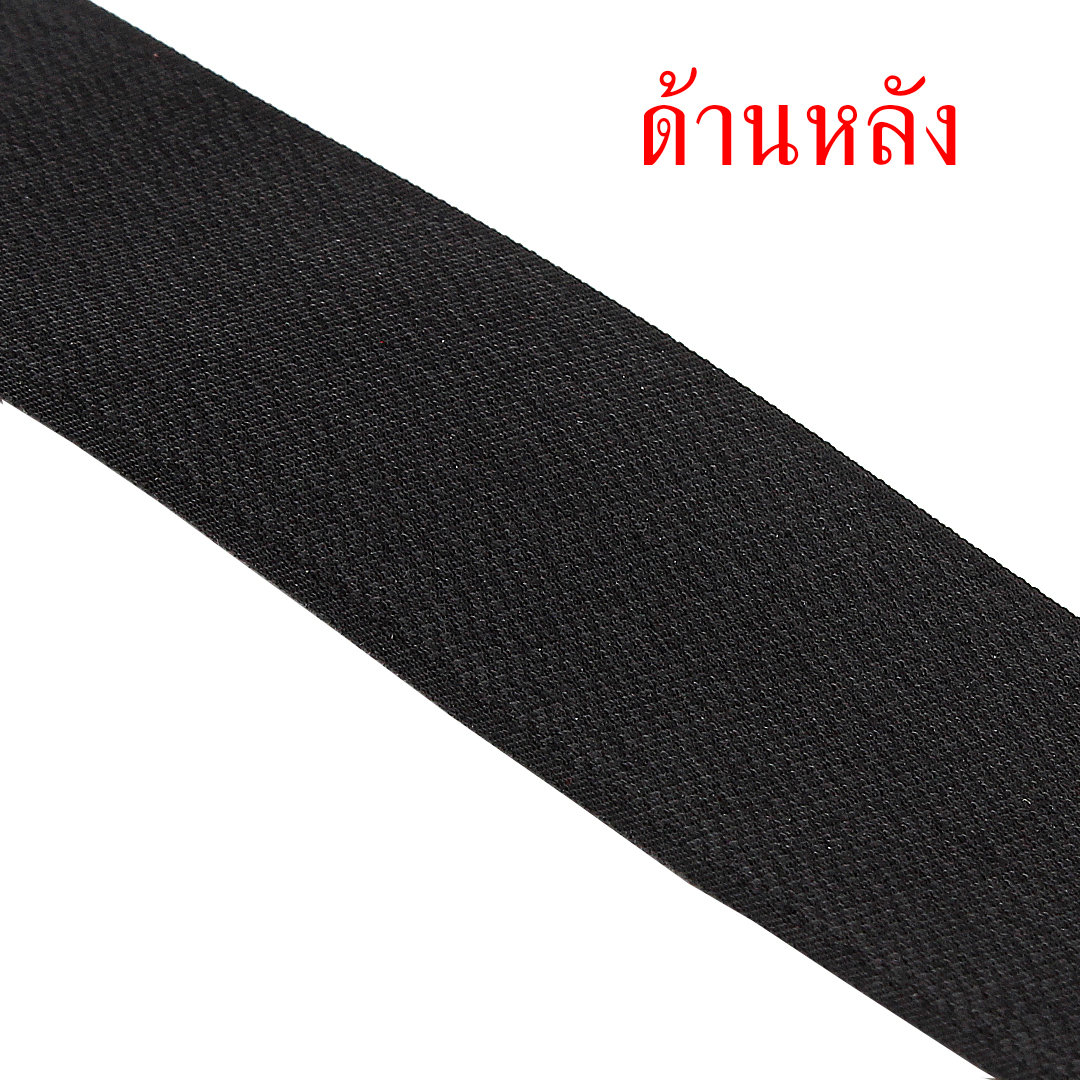 เมจิกเทป ( ตีนตุ๊กแก, เวลโครเทป )